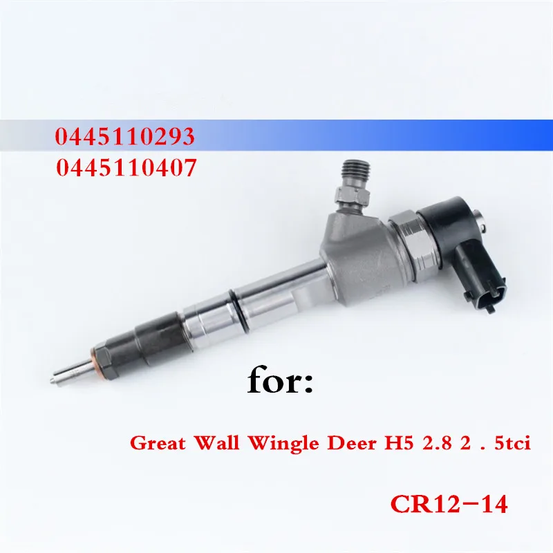 Форсунка дизельного топлива 0445110293 для Great Wall Hover H3 hover H5 Wingle 3 wingle 5 GWM X240 V240 2.8TC 2.5TCi 70kw