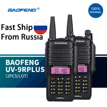 

100% Original baofeng uv9r plus upgraded dual band radio waterproof walkie talkie communications amateur vhf uhf marin radio ham