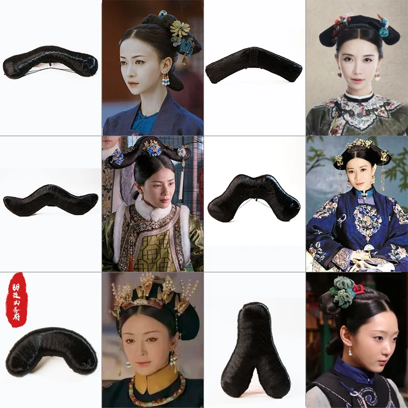 Аксессуары Hanfu традиционная китайская женская кунг фу волшебная принцесса