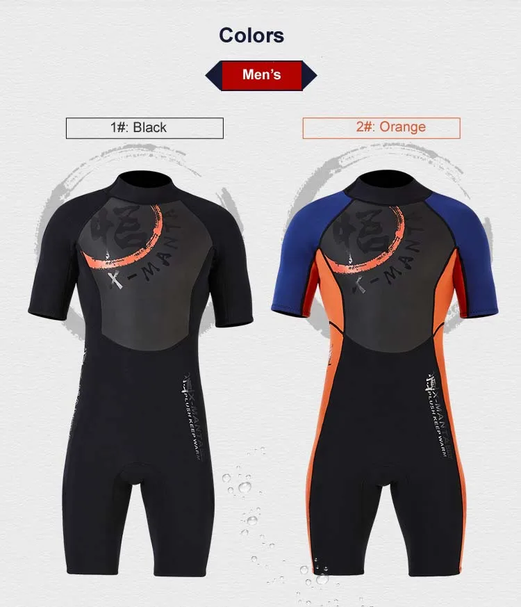 M129502详情页3MM_09