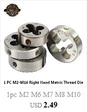 1 шт. TR8x1.5/2,0/3,0 мм правая рука Метчик HSS Трапецеидальный резьбовой Метчик метрической резьбы крана Метчик