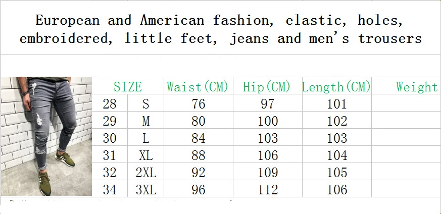 Серые джинсы мужские зауженные стрейч состаренные Рваные Freyed Slim Fit брюки