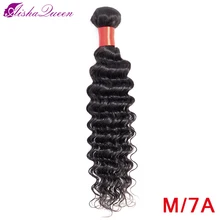 Бразильские волосы Aisha queen, глубокая волна, 8-30 дюймов, натуральный цвет, средний коэффициент,, не Реми, человеческие волосы с глубоким плетением, пряди