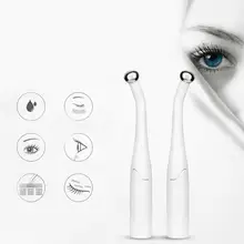Массажер для удаления морщин вокруг глаз ионтофорез темные кольца для глаз мешки для удаления глаз уход за кожей лица Инструменты