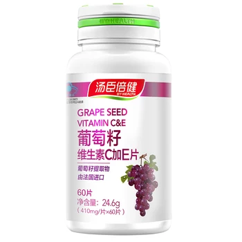 

CN Health R Grape Seed Vitamin C Plus E 60 Tablets CN Health