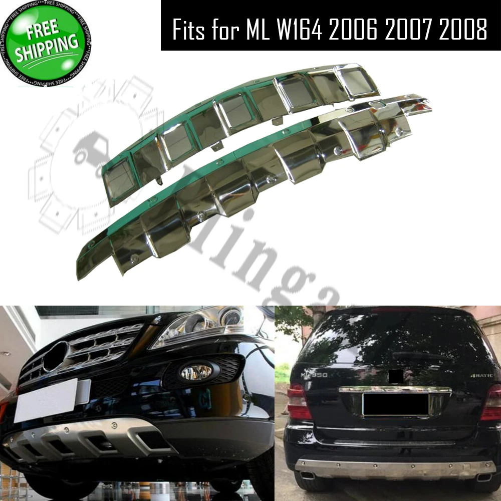 Противоскользящая пластина подходит для M ercedes B enz ML350 W164 2006 2008 защитная из