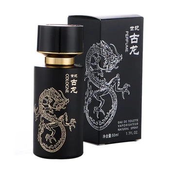 

50ml original men's perfume ancient style cologne men's perfume lasting fragrance gift box packaging perfume