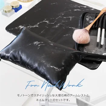 

Marbled PU leather Palm and Arm Rest For Nail Manicure Table Pads Waterproof Hand Pillow Mat Armrest Kits