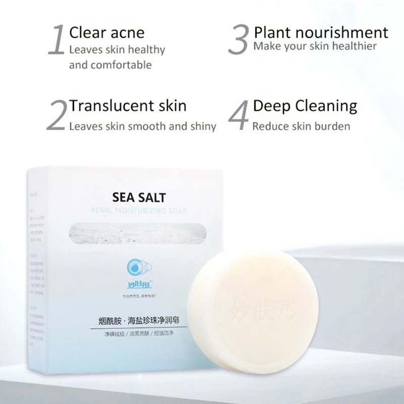 Натуральная морская соль мыло контроль масла анти-акны анти-клещи увлажняющее Отбеливающее Мыло легко использовать