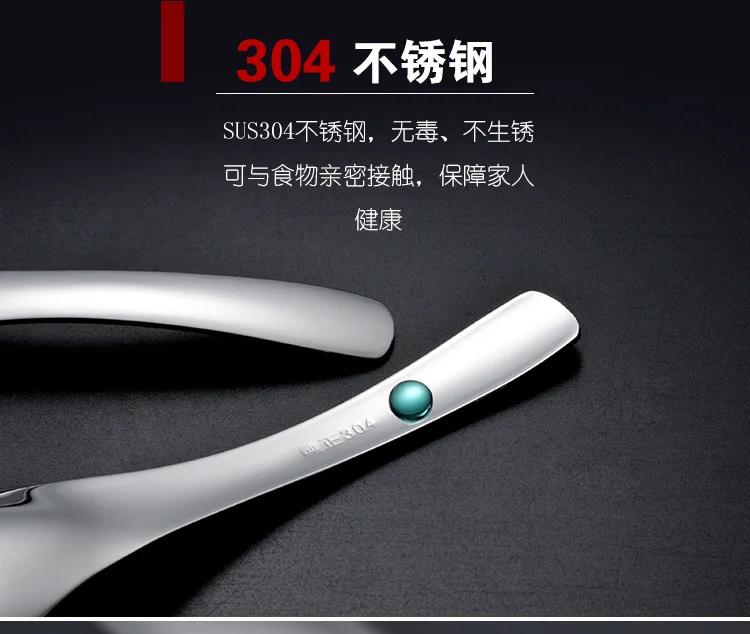 304 Stainless Steel Spoon Household Adult Eating Spoon Children Deepened round-Bottom Small Ladel Short-Handled Spoon