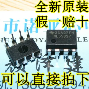 

10pcs/lot Brand new original NE5532P DIP-8 NE5532 dual op amp audio amplifier