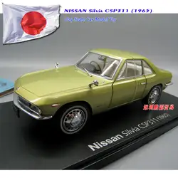 IXO 1/24 масштабная модель автомобиля игрушки Nissan Silvia CP311 (1965) автомобиль из литого металла модель игрушка для коллекции, подарок, украшение