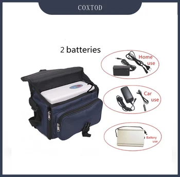 

COXTOD 2 batteries Home use mini portable oxygen concentrator generator oxygen machine 110v/220v