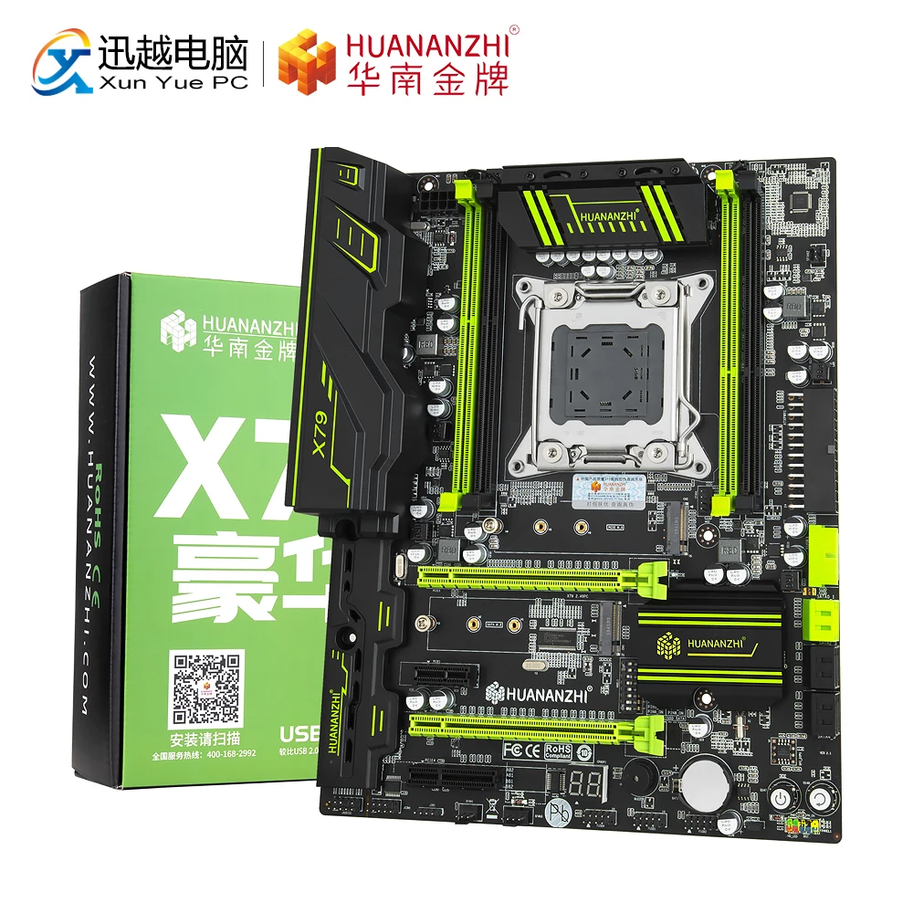 Материнская плата HUANANZHI X79 2 49 V2.1 для Intel LGA 2011 Xeon E5 DDR3 128 ГБ M.2 NVME NGFF ATX