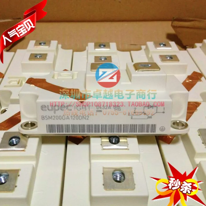 Германия BSM200GA120DN2 BSM300GA120DN2 IGBT модуль 1 блок- ZYQJ