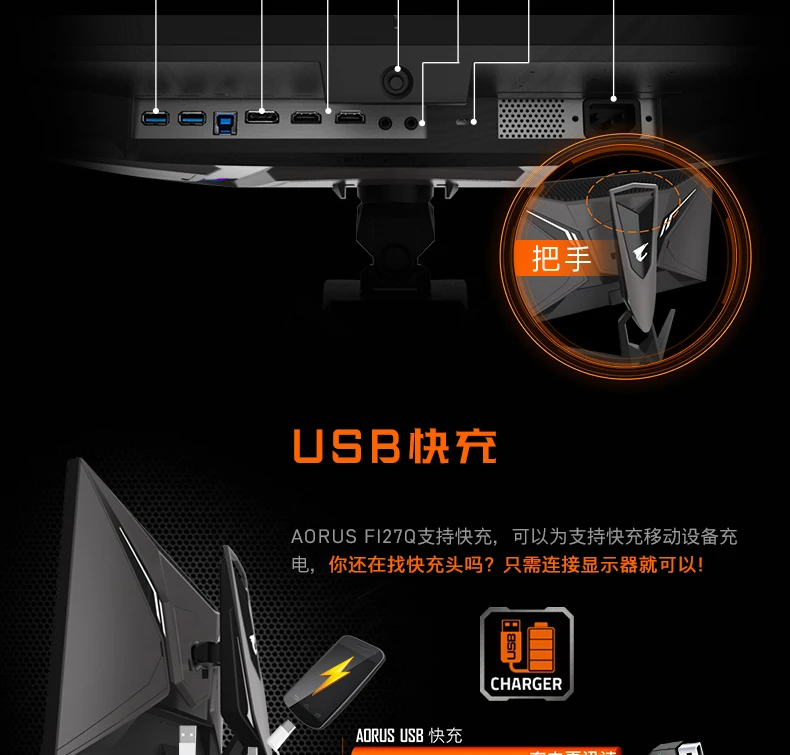 Computador de Jogo Aorus E-sports Display Lcd 2k 165hz Fi27q 27-polegada Aorus fi27q 27-Polegada e-sports display lcd 2k 165hz computador de jogo
