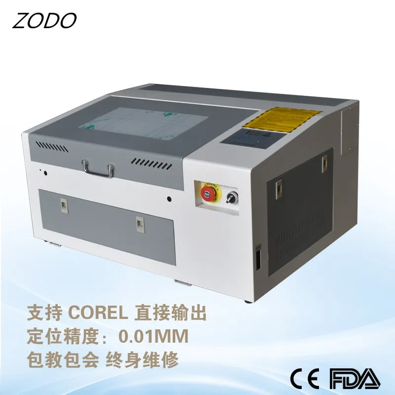 440 50W CO2 машина для лазерной резки бумаги 400x400 мм Лазерная резка с 10 см вверх и вниз |