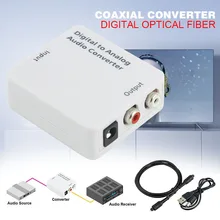 Оптический коаксиальный Toslink цифро-аналоговый стерео аудио конвертер адаптер 2 RCA L/R усилитель адаптер декодера