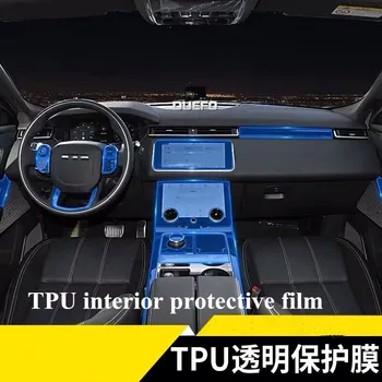 

NEW Sticker For Range Rover Velar transparent Promotion TPU Film stickers for range rover Center console Car Accessories