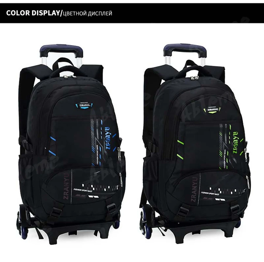 school bag 106