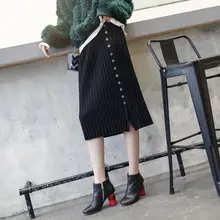 Акция летняя юбка в стиле ампир женские юбки с высокой талией винтажные элегантные облегающие двубортные вязанные миди