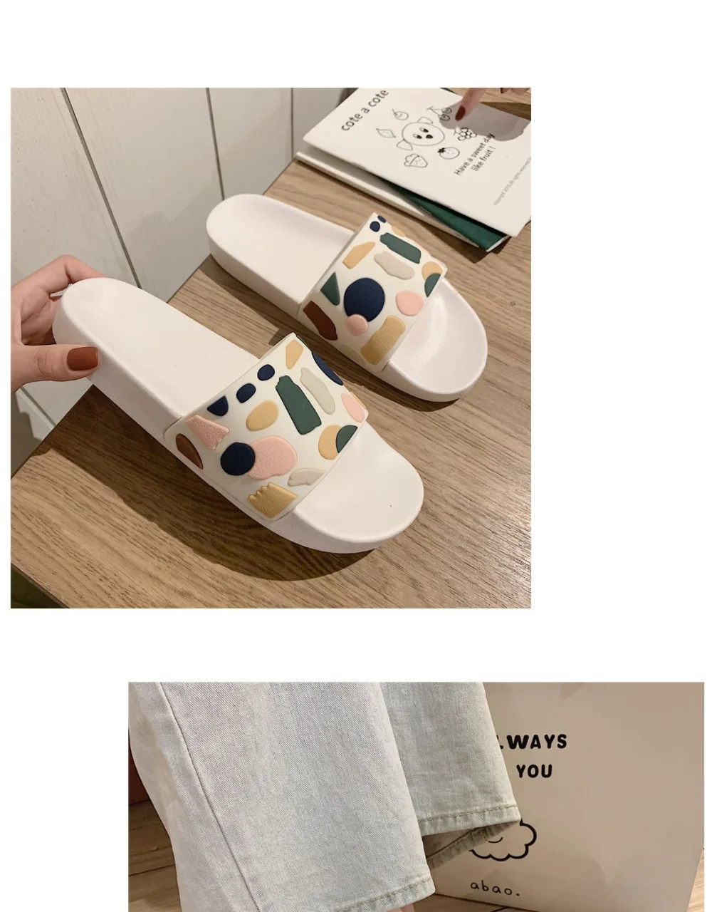描述7