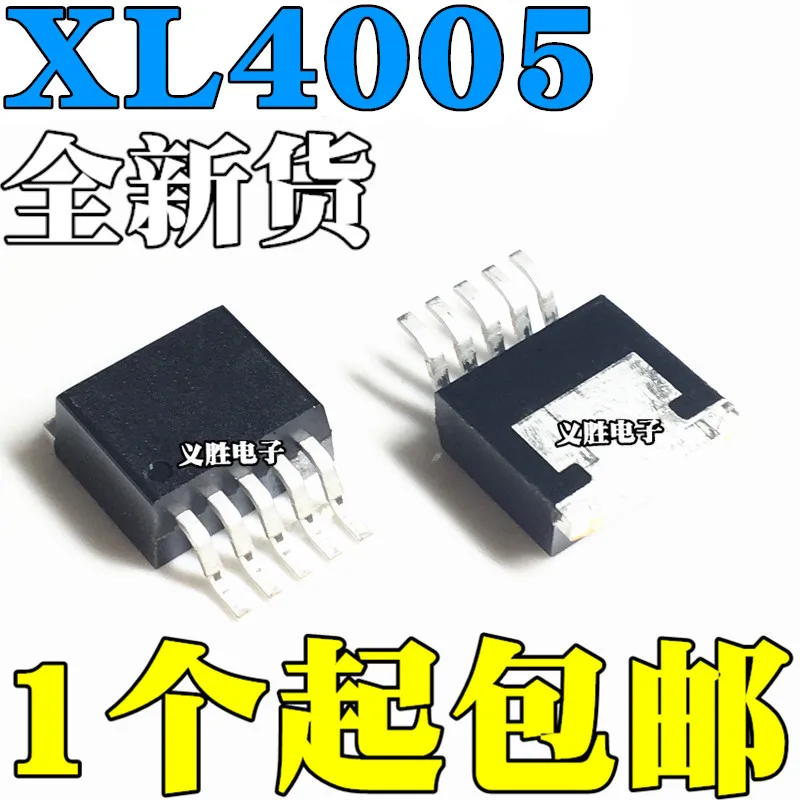 Новинка и оригинал XL4005E1 32 В/5 adepreszeic DC- XL4005 TO -263 Buck dc driver IC step-down | Электронные