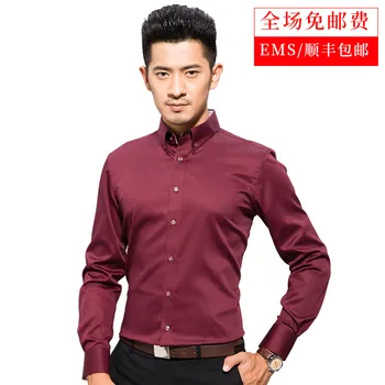 

Red Shirt Male Long Sleeve Jujube Wine Red Pure Cotton Shirt Men Slim Fit Trend This Year Of Life Marriage Groom
