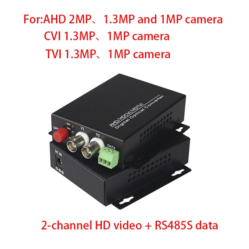 HDCVI/TVI AHD Видео Волоконно-Оптические медиаконвертеры для Dahua/Hikvision/AHD 1.3mp/1MP CVBS