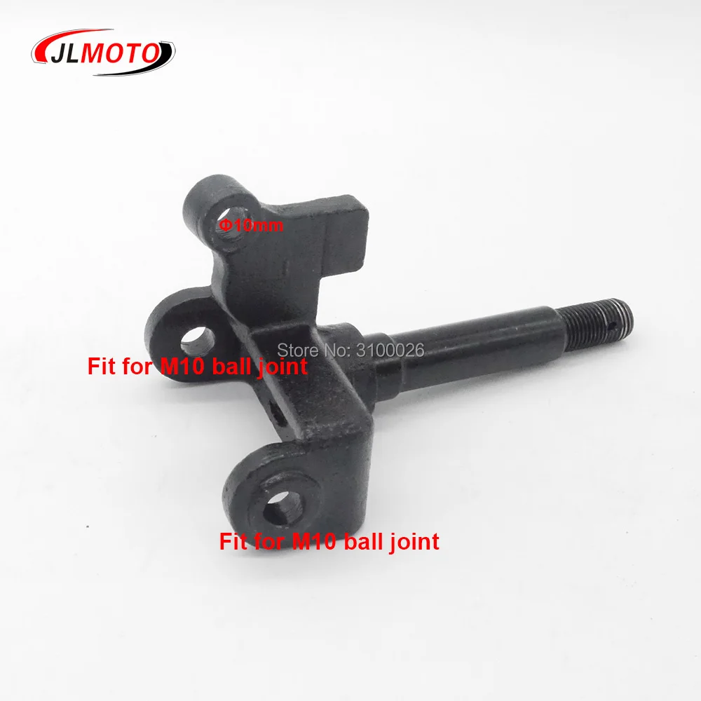 JLA-07-043-5-Steering-Strut-Knuckle-Spindle-ATV-UTV-GO-KART-PARTS