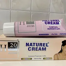 NATUREL крем | 50 г тюбик | AFRIWORLD