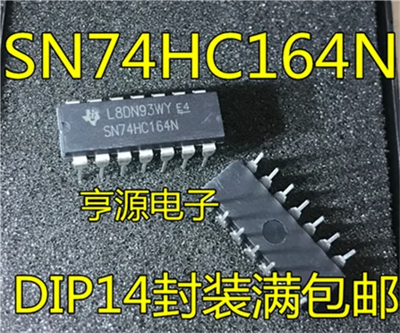 

74HC164 74HC164N SN74HC164N DIP-14