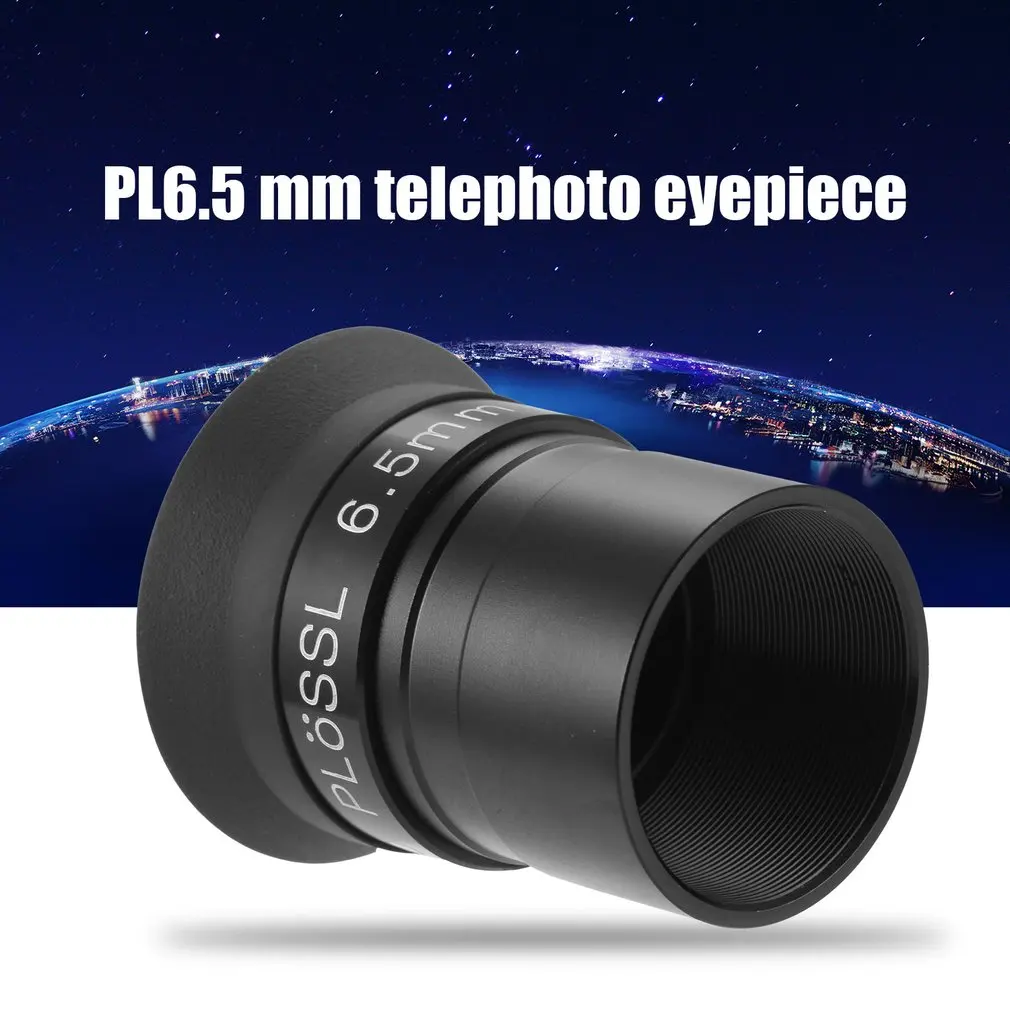 

Astronomical Telescope Accessories 1.25inch/31.7mm Sun Filters Full-aluminum Thread for Astro Optics Eyepiece lens