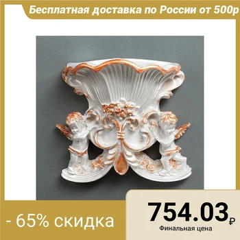 

Canopy console "Vase two angels" 19.5x22x11cm 3954677