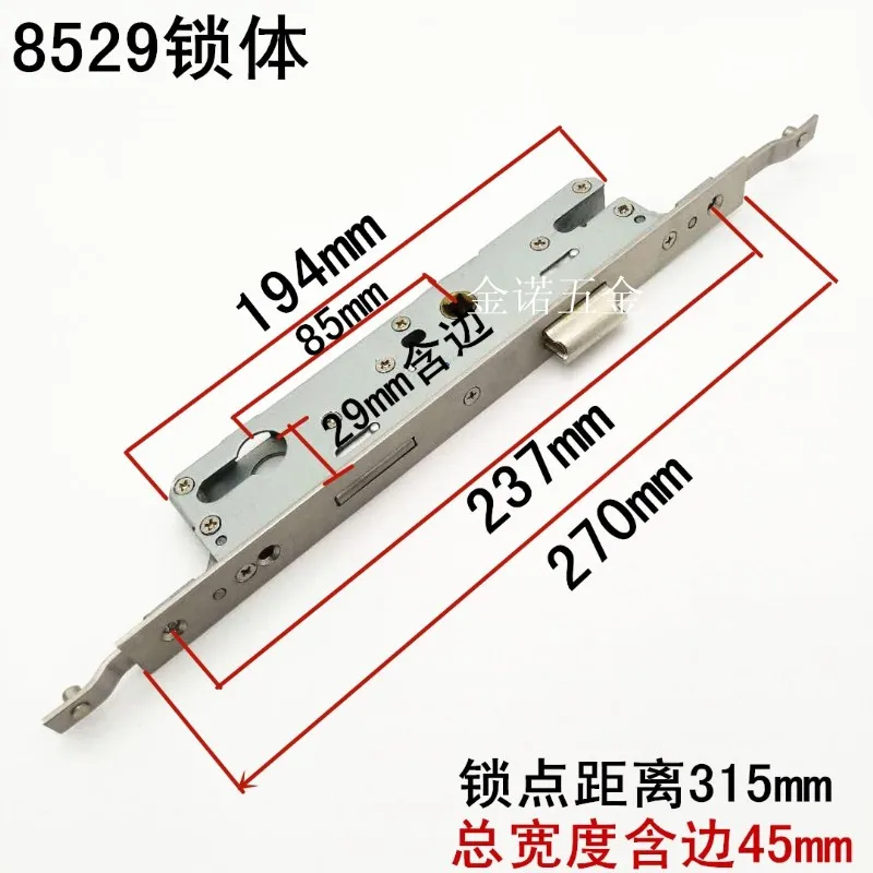 8529 lock body 9235/8534 многоточечный дверной замок корпус алюминиевая створчатая дверь сломанный мост алюминиевая дверная Блокировка сцепления коробка аксессуары - Цвет: 8529 lock body