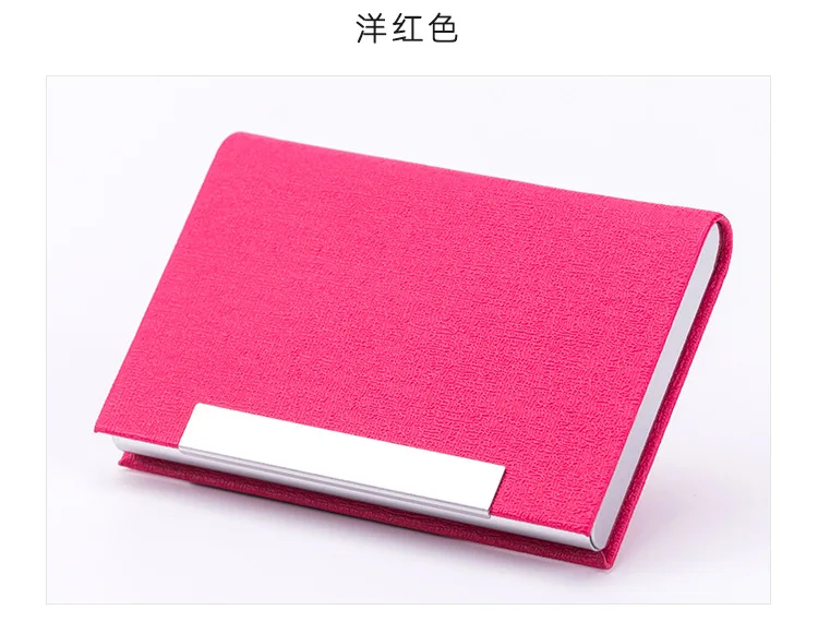 横式名片盒-详情_25.jpg