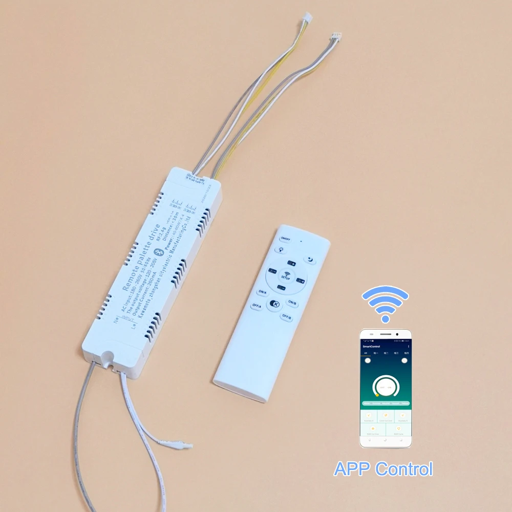 RF 2 4G дистанционное управление палитра привод приложение управления bluetooth