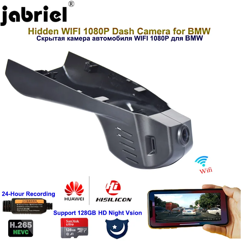 Скрытый Wifi видеорегистратор Jabriel 1080P для BMW x1 f48 f20 x3 f25 f10 3gt f34 5gt f07 m3 f80 m4 f82 x5 f15 425i 430i