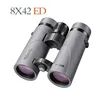 Germany BRESSER Zhengtu ED series binoculars for bird watching concert outdoor binoculars 8X34ED 10X34ED 8X42ED 10X42ED 8X56ED 1
