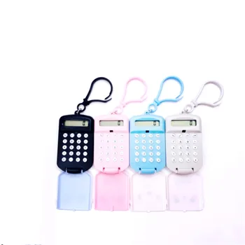 

Portable Cartoon Calculator Pocket Size 8 Digits Display Mini Ultra-thin Button Battery Cute Calculator Creative School Student