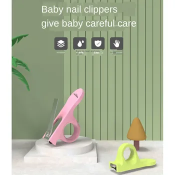 

Creativity Baby Children's Nail Clippers Round Anti-Flab Newborn Baby Nail Clippers