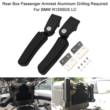 

New Motorcycle Rear Box Passenger Armrest Aluminum Drilling Required For BMW R1200GS LC Adventure G310 GS F800GS ADV Tail Box