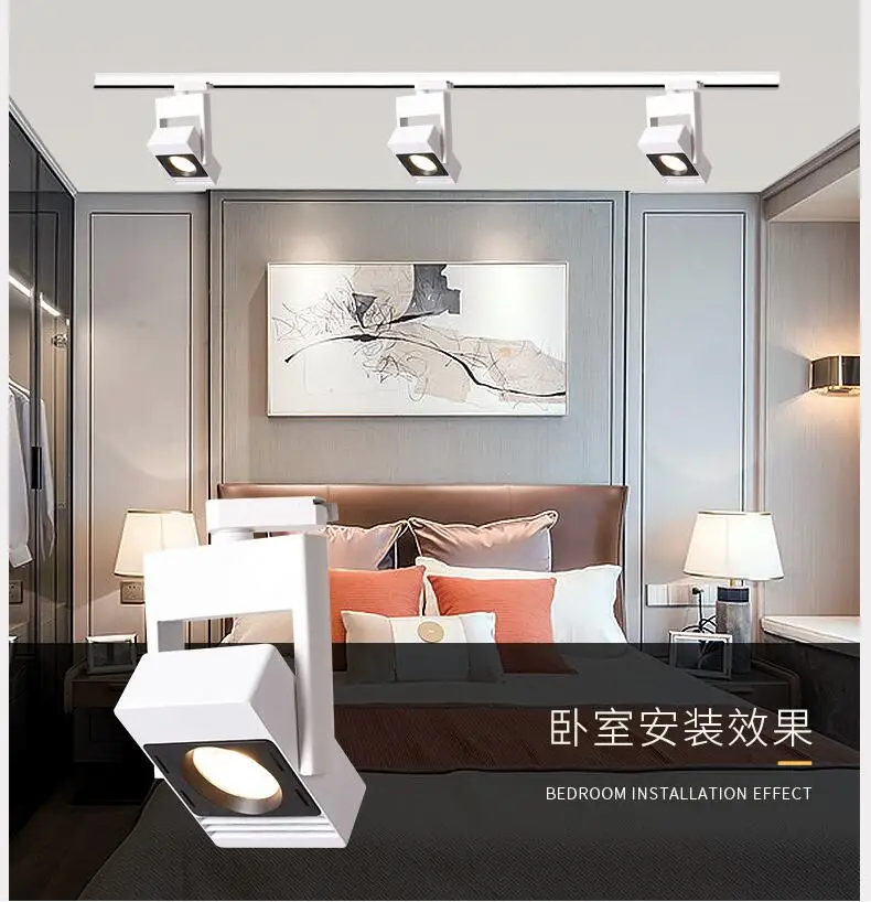 LED Track Light.jpg15