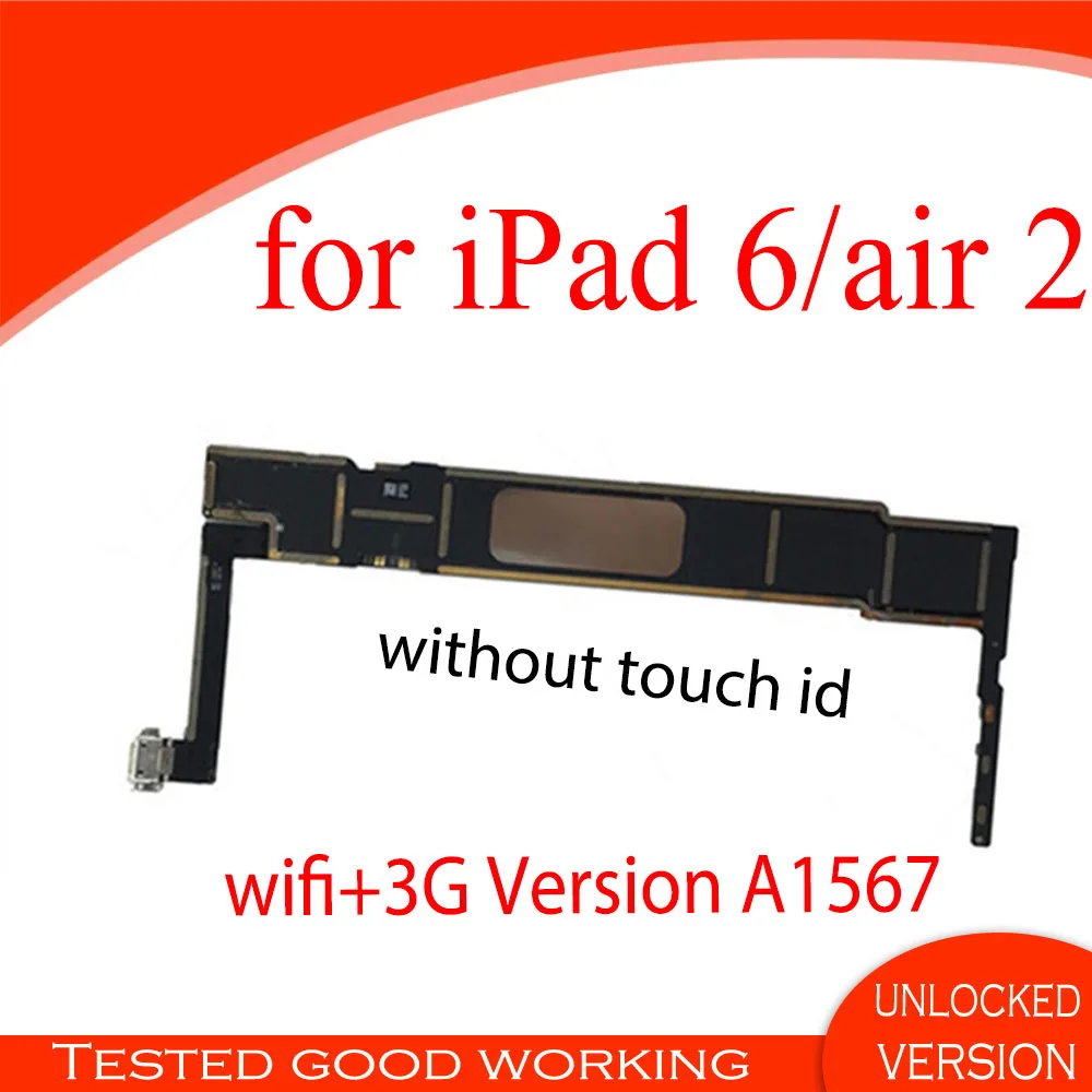 Разблокирована для iPad 6 материнская плата WIFI + 3G без touch id A1567 Поддержка карт iPAD air 2