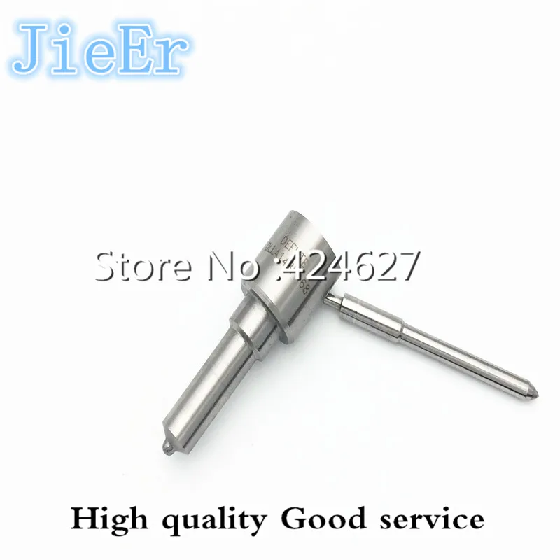 DLLA148P168 diesel nozzle for apply YC4110ZLQ150PS | Автомобили и мотоциклы