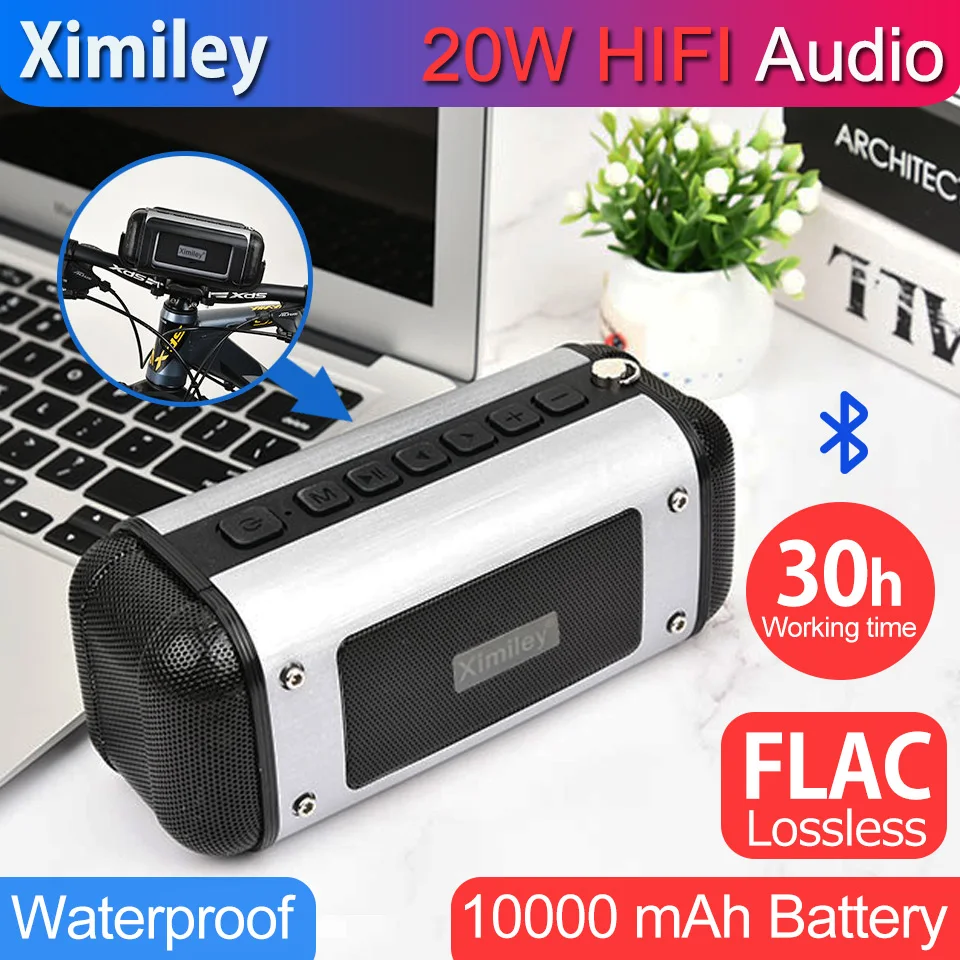 Портативный 20 Вт Bluetooth Hi-Fi FLAC Lossless Динамик аудио 10000 мА/ч супер Мощность бас