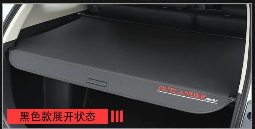 2013- для Mitsubishi Outlander Выдвижная затеняющая занавес крышка багажника занавес 2,0 Глория издание интерьер модифицированный