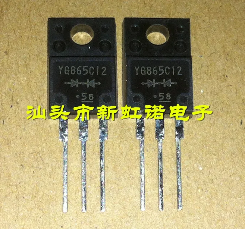 

5 шт./лот новый оригинальный YG865C12 триодная интегральная схема хорошего качества в наличии