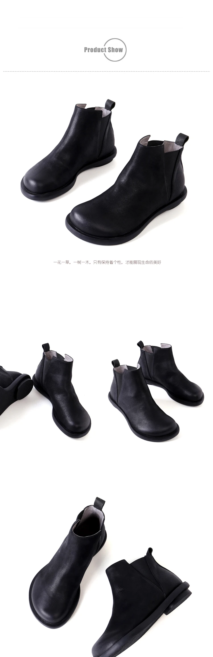 Оригинальные ботильоны «Челси» в стиле ретро; повседневные женские ботинки ручной работы из натуральной кожи на низком каблуке; сезон осень-зима; мягкая простая обувь