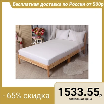 

Waterproof mattress cover Practical 100 * 200/20 tension membrane, chl. 52%, polyethylene 48% 3797830